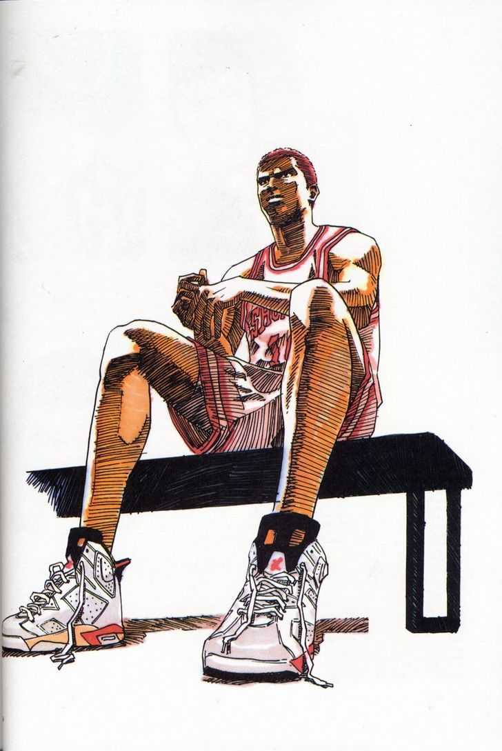 Slam Dunk, Chapter 277 image 072